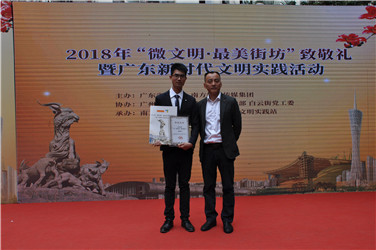 廖啟明：處變不驚，用智慧與勇氣救人于危難