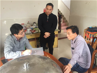 愛在，希望就在