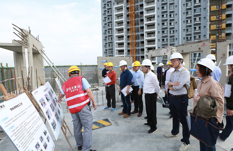 2018年12月6日，廣西區(qū)首個住宅裝配式建筑觀摩會在中天八建南寧興寧·大唐果項(xiàng)目順利召開。
