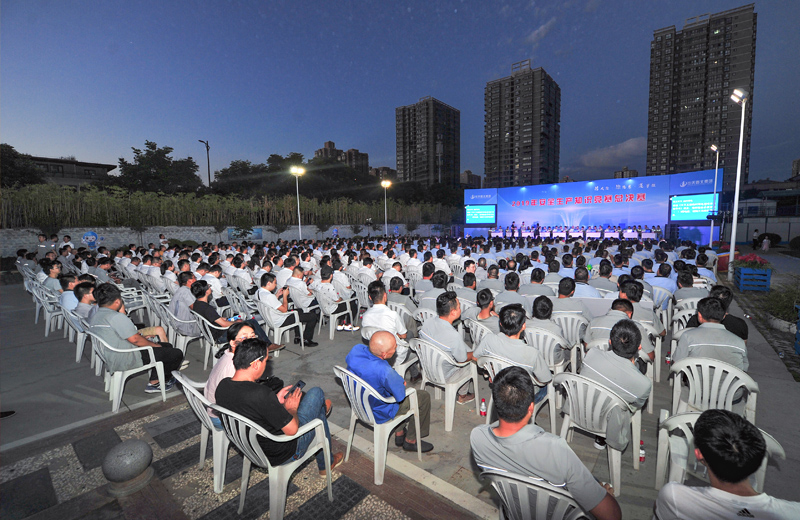 2019年6月30日，中天西北集團2019安全生產(chǎn)知識競賽總決賽圓滿舉行。