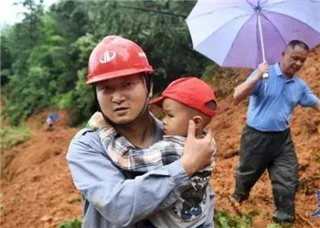 災難面前，不要怕