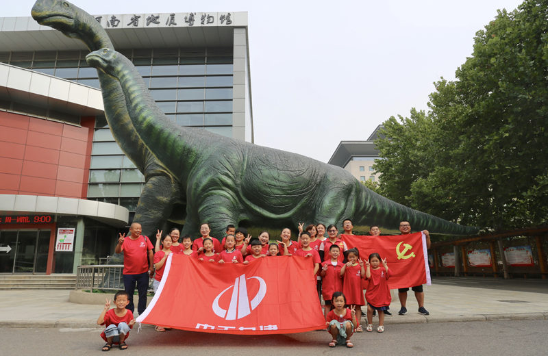 2019年8月6日，“大手牽小手 陪伴1+1”——中天九建組織項(xiàng)目部員工暑期親子活動(dòng)。