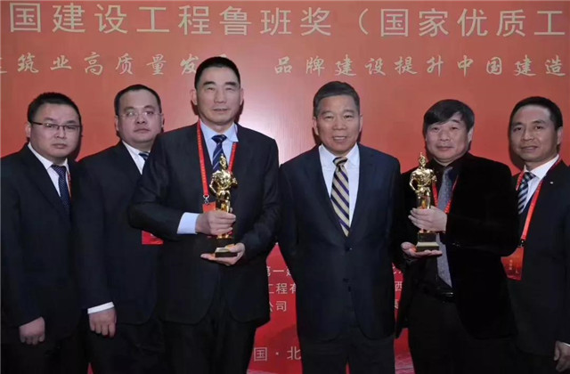 包商銀行商務(wù)大廈工程獲魯班獎(jiǎng)——中天建設(shè)喜提第二十五座魯班小金人！