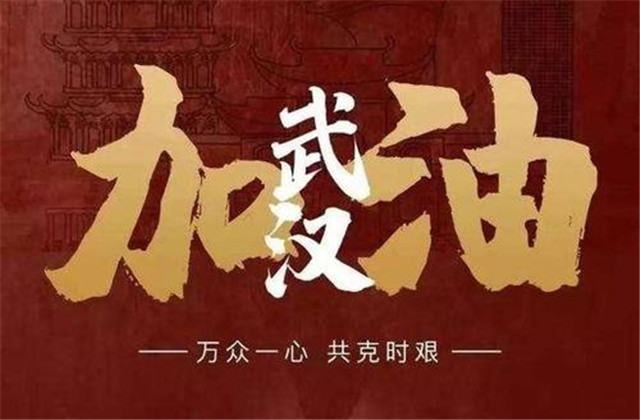 11天，1392萬！感謝每一位中天人，感恩與善為伍的你