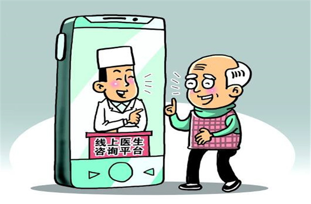 【萬無“疫”失】足不出戶戰(zhàn)病魔，線上問診利萬家——中天人線上診療攻略