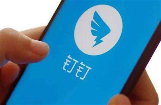 【萬(wàn)無(wú)“疫”失】熟用辦公軟件，居家辦公也高效！