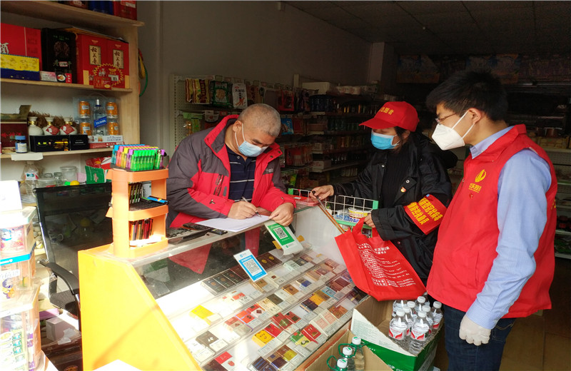 2020年2月18日至21日，中天八建黨支部在了解到轄區(qū)防疫防控人手不足后，主動請纓入列，助力地方街道社區(qū)打贏疫情防控阻擊戰(zhàn)。