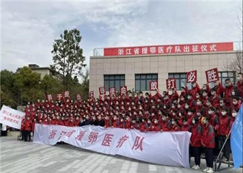 2008萬慰問金，中天與援鄂天使們的一信之約