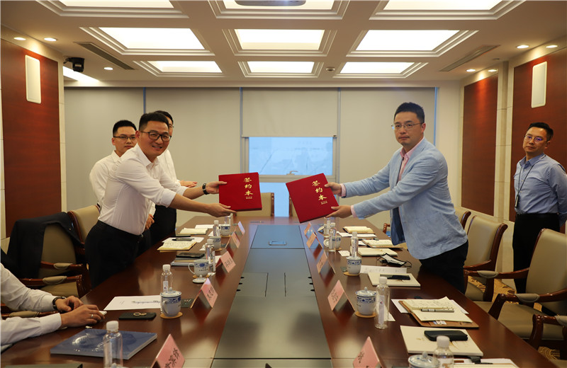 2020年10月，中天海外與上海外經(jīng)集團簽署戰(zhàn)略合作框架協(xié)議。