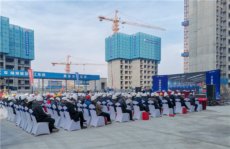 2020年11月5日，蘭州萬科、中天西北集團承辦的2020年蘭州市建設(shè)工程安全質(zhì)量標準化現(xiàn)場觀摩會在蘭州萬科璞悅臻園項目隆重召開。