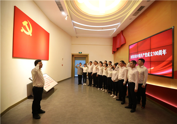 “尋跡不忘初心、重溫百年輝煌”——中天東北公司開(kāi)展百年黨史學(xué)習(xí)活動(dòng)