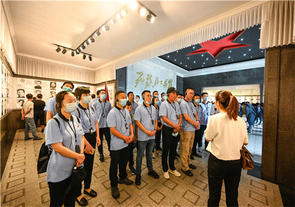 重溫黨史守初心，砥礪前行擔(dān)使命——中天九建走進(jìn)井岡山接受黨史學(xué)習(xí)教育
