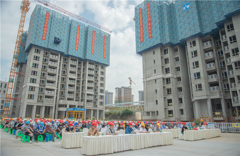2021年9月10日重慶公司承辦的“大渡口區(qū)2021年建筑施工質(zhì)量安全標(biāo)準(zhǔn)化現(xiàn)場觀摩會(huì)”順利召開。