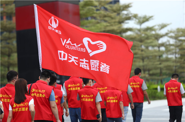 多方助力，共克時(shí)艱！中天華南集團(tuán)全力支援疫情防控工作