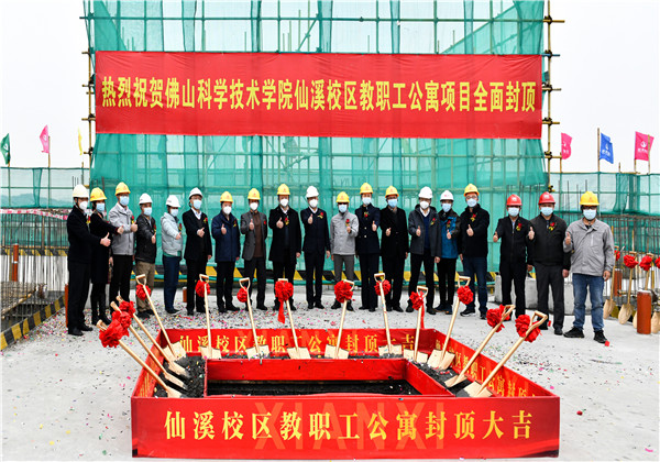 中天華南黨支部：黨業(yè)融合為抓手，創(chuàng)新機(jī)制促業(yè)務(wù)轉(zhuǎn)型