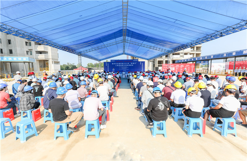 2023年9月27日，柳州市住建系統(tǒng)2023年“質(zhì)量月”工程質(zhì)量提升現(xiàn)場觀摩會(huì)在中天八建柳州萬科城白露靜苑項(xiàng)目成功舉行。